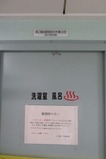 180901_07-08_¤·¤é¤»¸«³Ø_É÷Ϥ