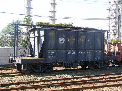 P1160304