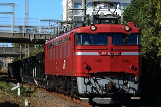 IMG_1830-1