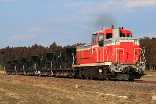 IMG_1093-1