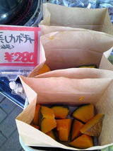 8594f5c1.jpg