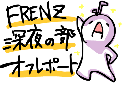 FRENZmid