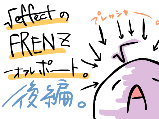 Frenz6