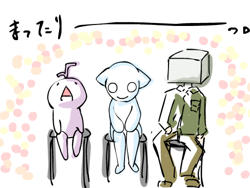 Frenzmid4