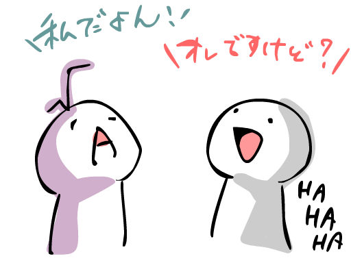 Frenz9