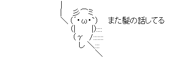 AA_142985992409247300