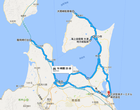 キャプチャ