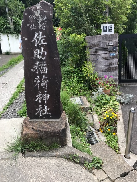 2017-07-30-14-34-47