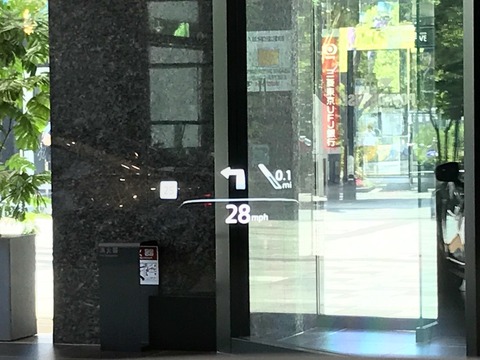 2017-07-01-10-25-11