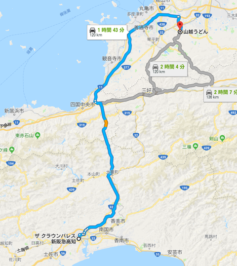 キャプチャ55