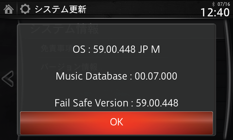 version