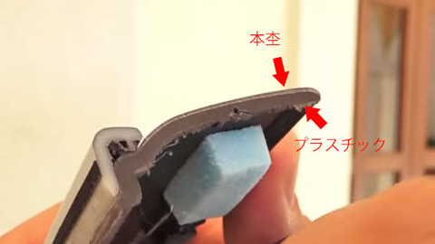 キャプチャ22