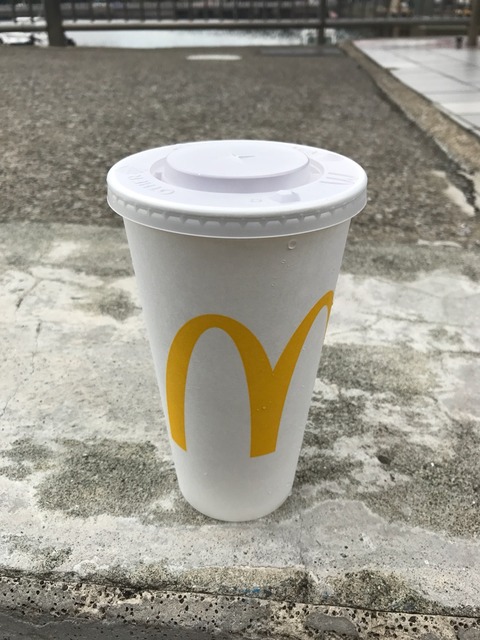 2017-08-05-11-46-08