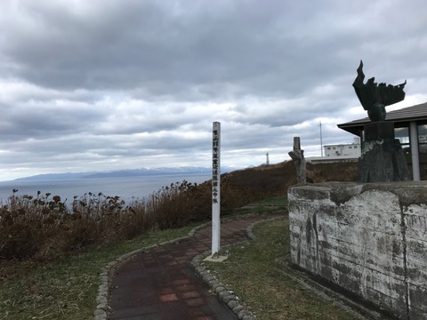 2017-11-27-13-40-26