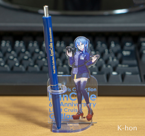 DSC08619