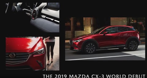 2019CX3debutャ