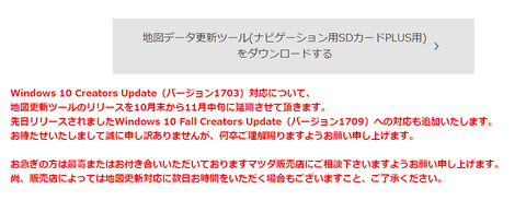 キャプチャ