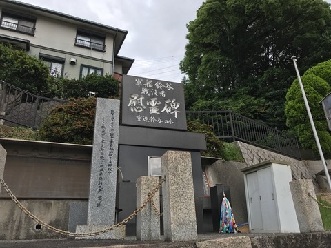 2017-06-29-13-56-26