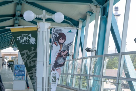 DSC08572