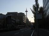 yamatoji 1