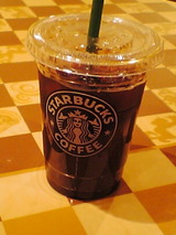 d8c43a87.jpg