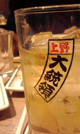 0ee096c4.jpg