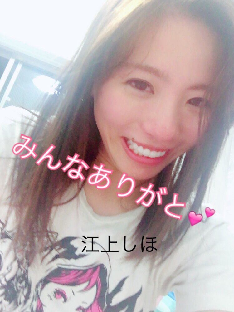 http://livedoor.blogimg.jp/egamishiho/imgs/b/8/b8b392cb.jpg