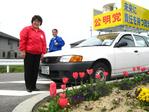 20080405002