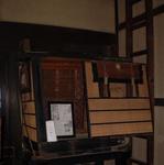 20080627004