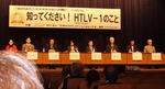 23ǯ1·î16Æü£È£Ô£Ì£Ö¡Ý£±¤Î¤³¤È 010