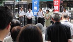 20100807002