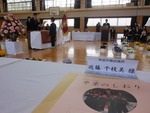 DSCN5826