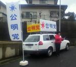 20100519001