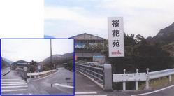 20060701