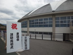 P1010626