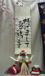 20101231002