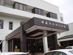 20090107001