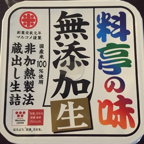 2015-06-14-18-41-43