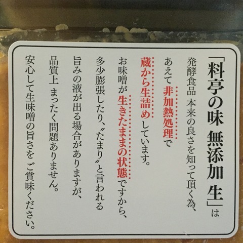 2015-06-14-18-41-54