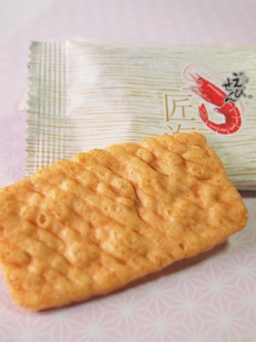かっぱえびせん 匠海
