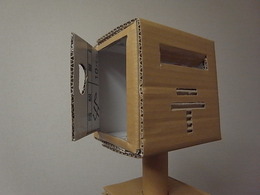 R0017280