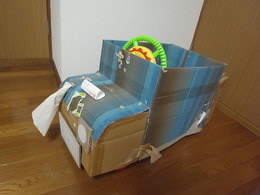 R0014842