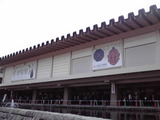 36a7005c.jpg