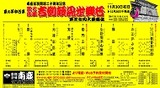 603935f6.jpg