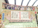 a80b661e.jpg