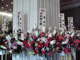 a8292cec.jpg