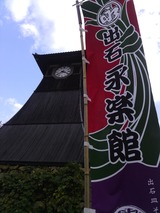b54035c7.jpg