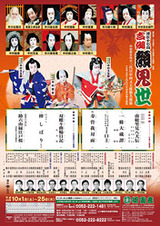 c96c4077.jpg