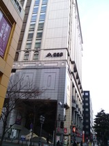 e0a586ca.jpg