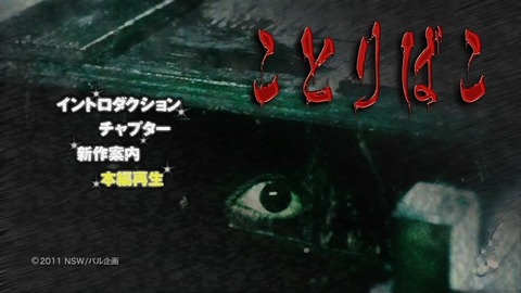 http//resize.blogsys.jp/75e389707c3925915ca708d8297bb2a1fc2022a5/crop1/66x66/http//livedoor.blogimg.jp/eggplant21/imgs/d/9/d96fb483,s. ことりばこ